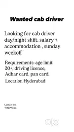 Wanted cab driver