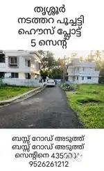 nadathara eravimangalam bus road near house plot
