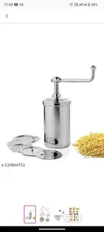 Yeh Sev aur 11 model namkeen bnane wala product hai