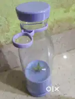 It's a brand new juicer