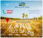 Land in Acres only for sell