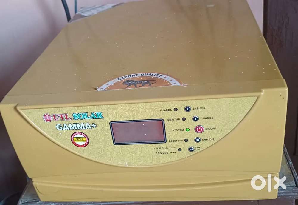Solar inverter