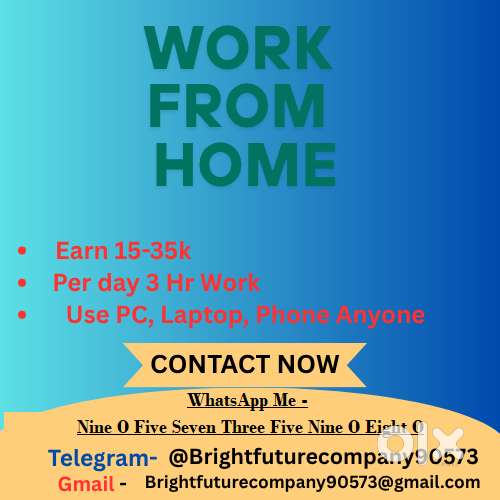 Work From Home Based English Page Typing Offline in Your City