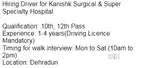 Driver/MTS