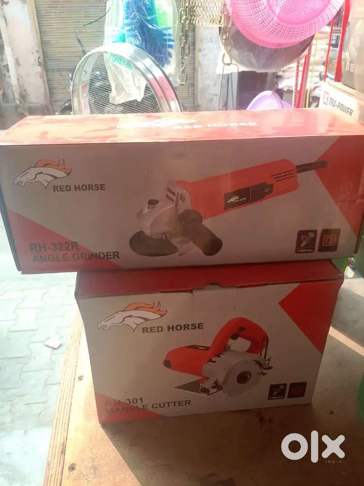 ਗ੍ਰੈੰਡਰ red hours 4 inch