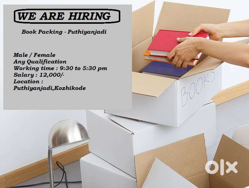 Book Packing - Puthiyanjadi