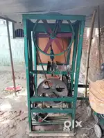 Patal machine
