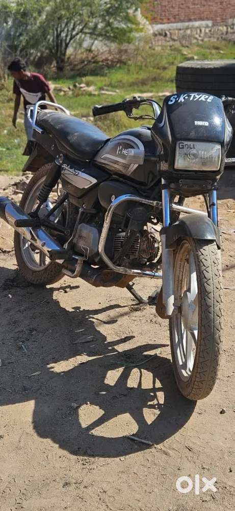 New bike new conditions