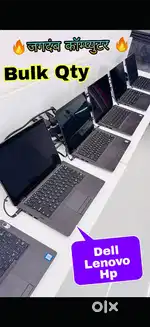 DELL / HP / LENOVO THINKPAD - LAPTOP STOCK - READY CONDITION