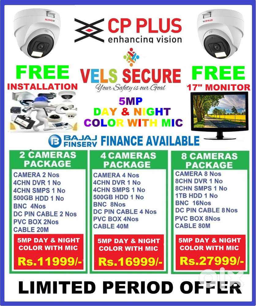 MEGA  OFFER   CCTV  CP PLUS  5MP DAY & NIGHT COLOR WITH MIC  CAMERA IN