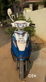 URGENT SALE PEP. 2014. PAKKA CONDITION