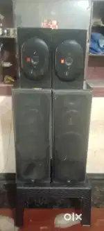Jbl haritage