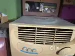 Air cooler