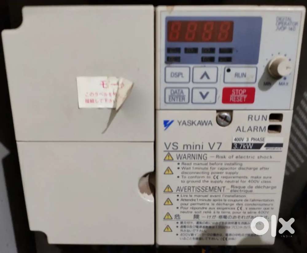 Compact general purpose lnverter