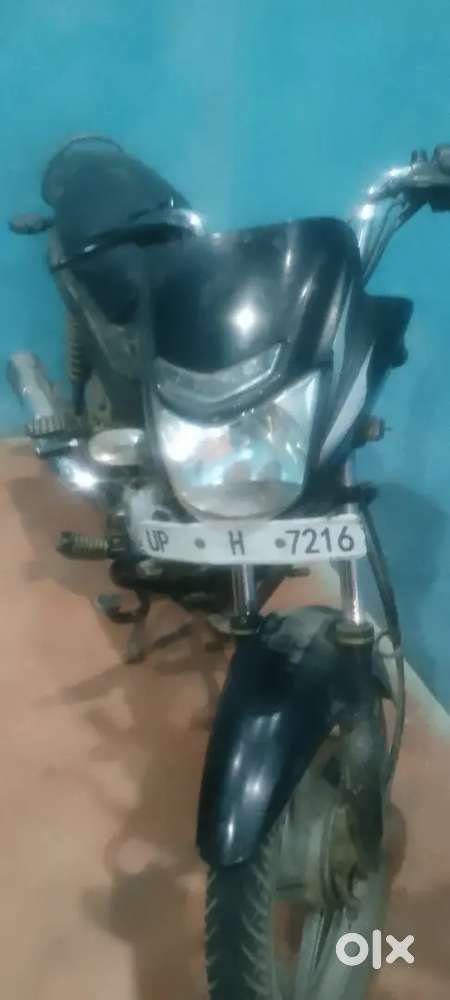 बाइक का नंबर UP37H7216