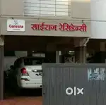 1 Bhk Flat Sale in a Good area