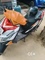 Dio Repsol edition