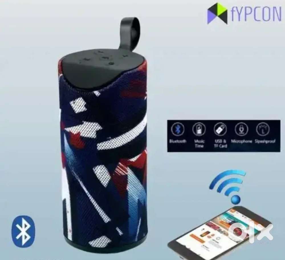 Boat sound box