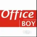 Office Boy / Helper / Peon for Office in Andheri West.