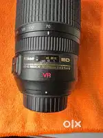 Nikon 70 300mm lens ( 70-300mm lens )