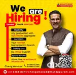 Manappuram Finance Limited Chengamanad