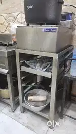 Thomson Oil Fryer