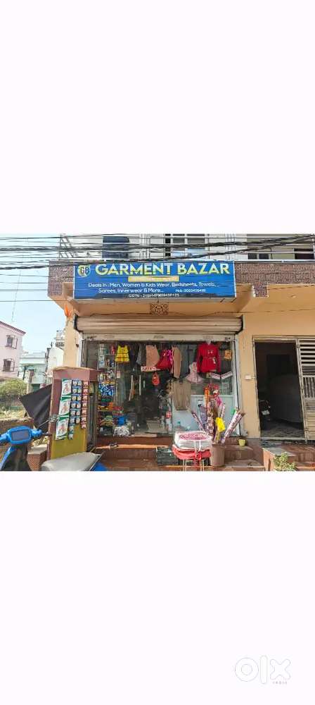 Garment bazar