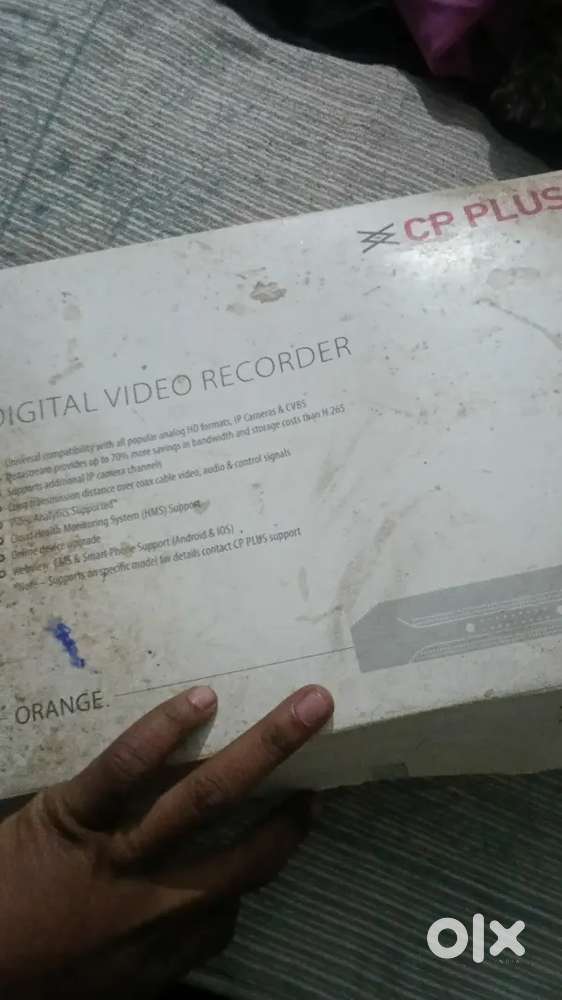 Cp plus video recorder