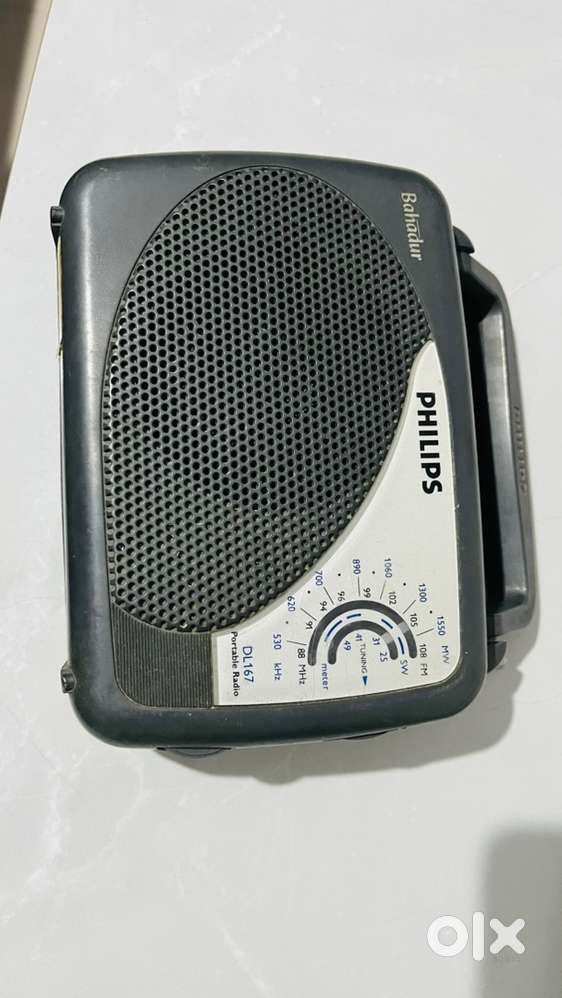 Philips bahadur radio