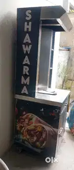 Sharma machine