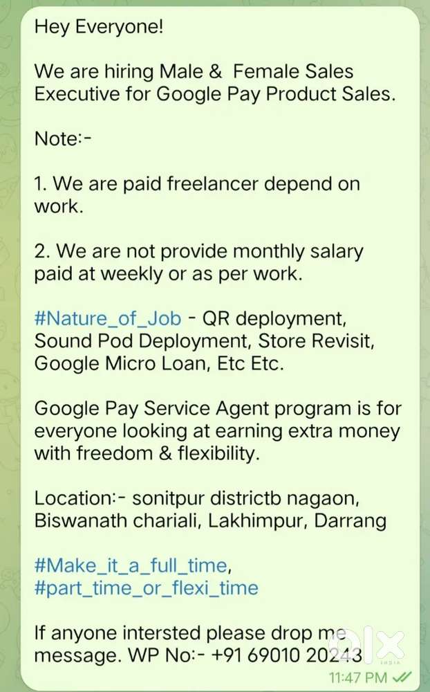 G pay business