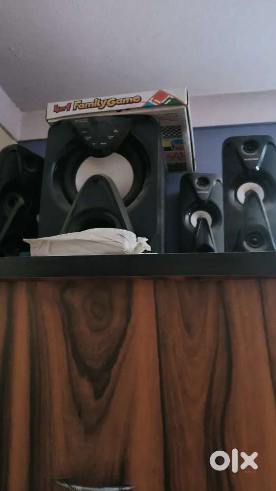 Home theatre