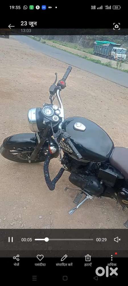 2030 Tak paper clear hai