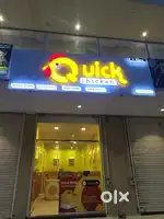 Chicken & Mutton Technician / Cutter / Butcher