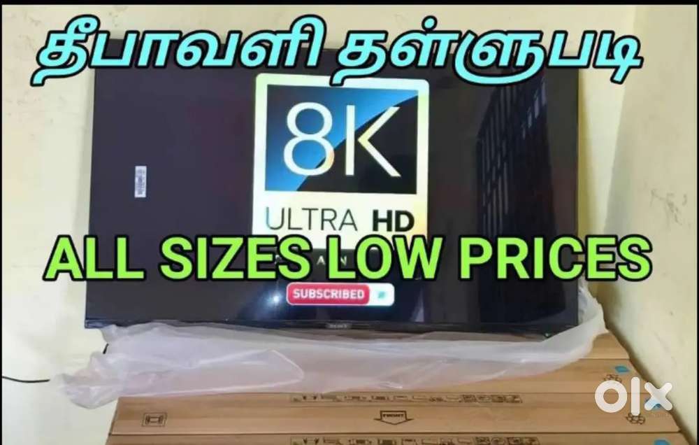 DIWALI OFFER 43 SMART ANDROID LED TV FHD MODEL JUST 12499 ONLY