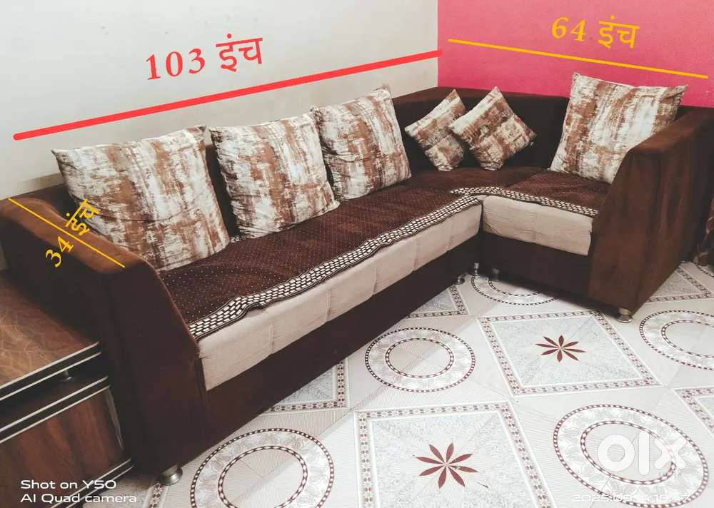 New Sofa set