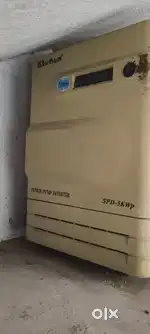 5kw inverter