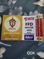 Durga Pujo FFD Pass