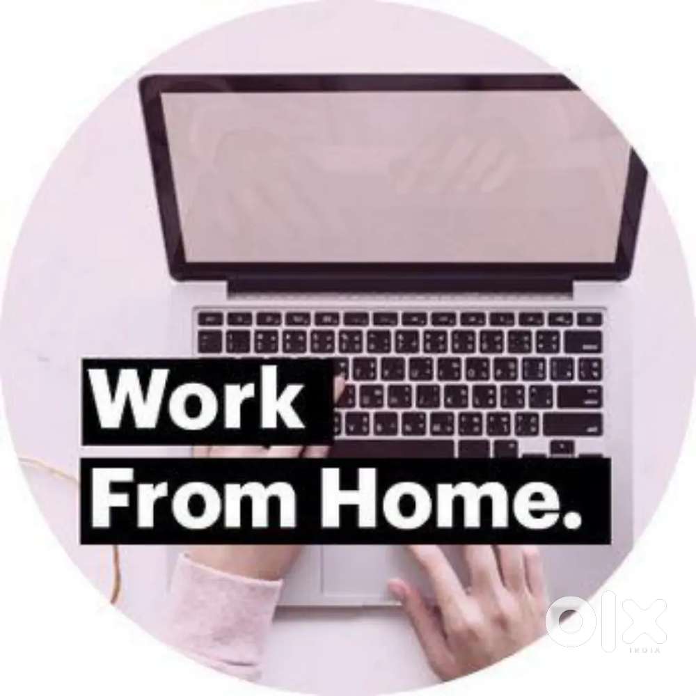 ऑनलाइन प्लेटफॉर्म पर कम करें घर से हजारों कमाए