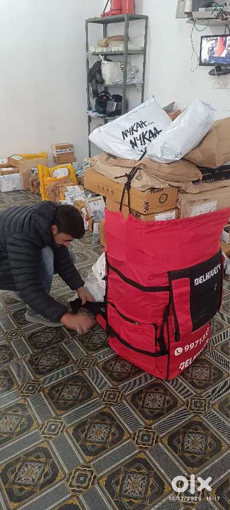 Delhivery limited (courier company)