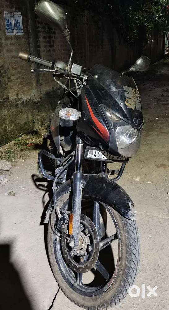 I want to sell my Pulsar 150
