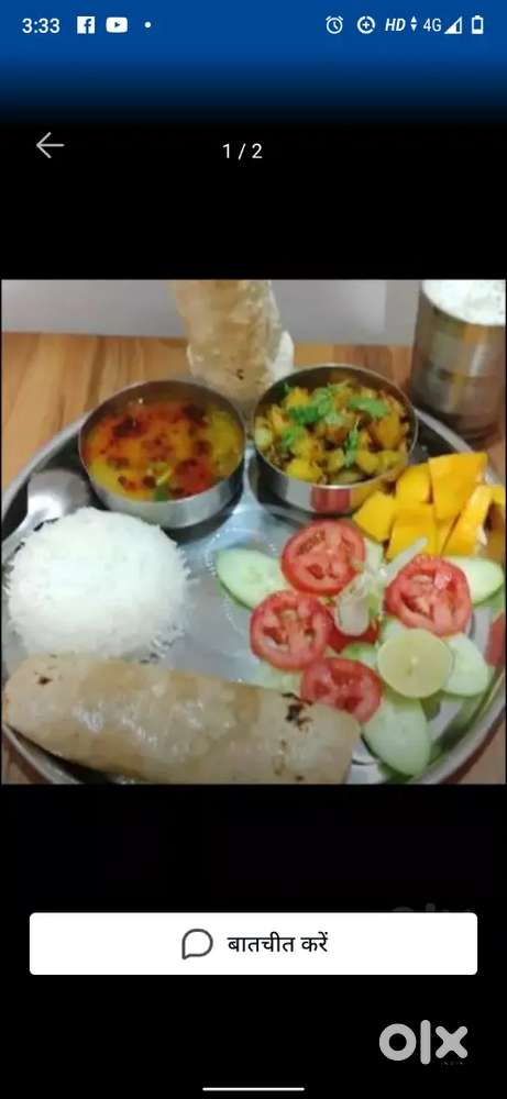 Shree ji tiffine service