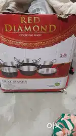 9 pieces brand new condition kitchen appliance