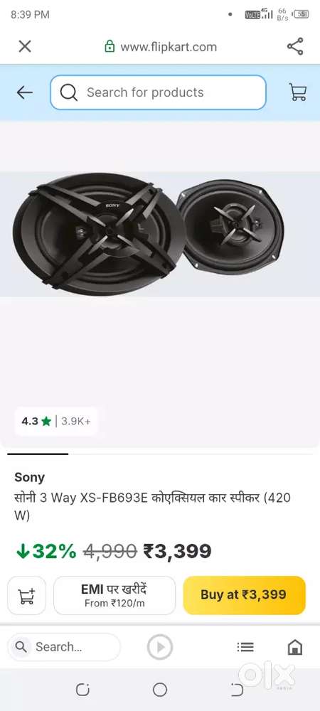 Sony speaker for car