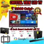 ₹ 12999 43 inch smart Android Led TV All android option supportable