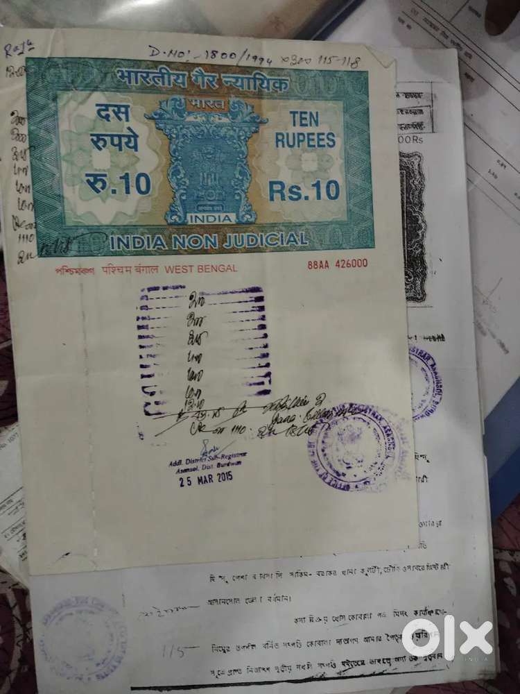 House Selling for 5.5 katha