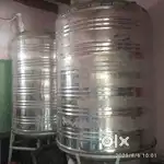 Water plant 1000
