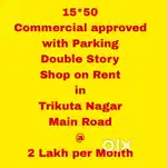15*50 Commercial Approved Double Story Shop on Rent in Trikuta Nagar