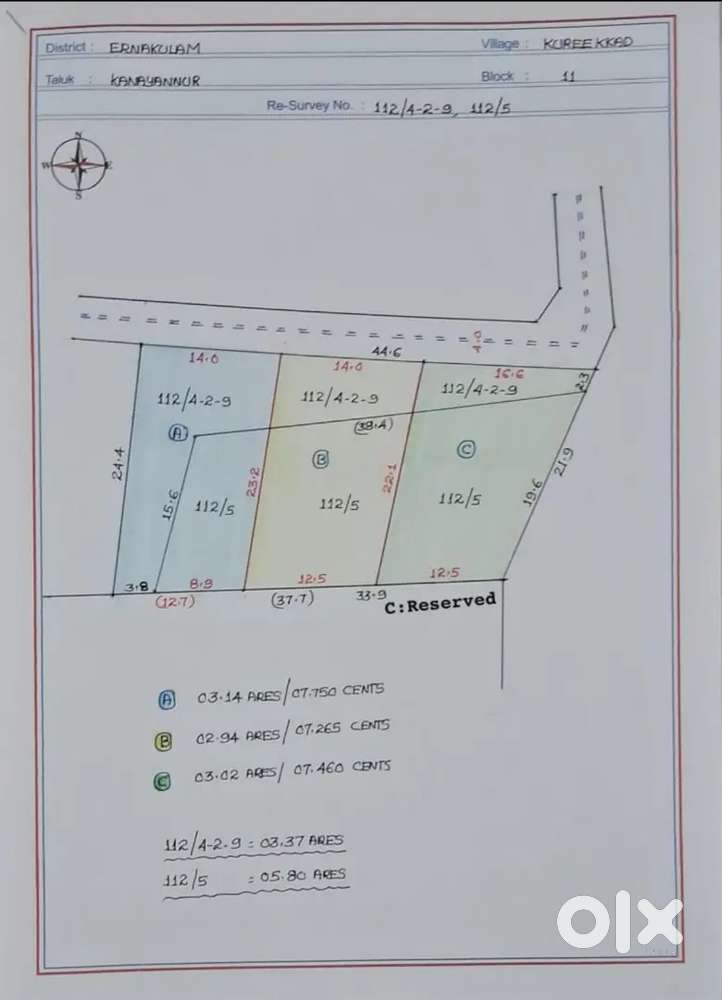 തൃപ്പൂണിത്തുറ പുതിയകാവിൽ 22 സെന്റ് കരഭൂമി.