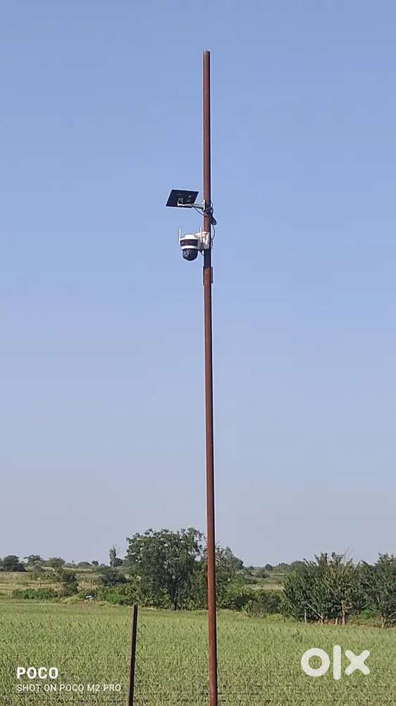 Solar sim  4 g camera